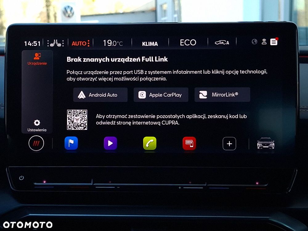 Cupra Formentor 1.4 e-Hybrid VZ DSG - 23