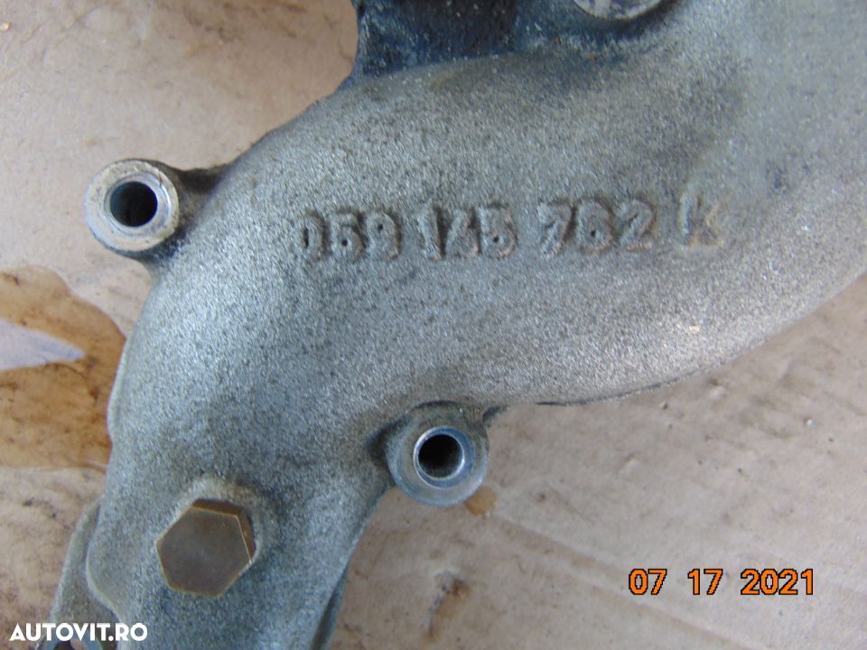 Galerie admisie VW Touareg 7P 3.0 Porsche cayenne Audi Q7 Audi a6 2.7 A4 - 2