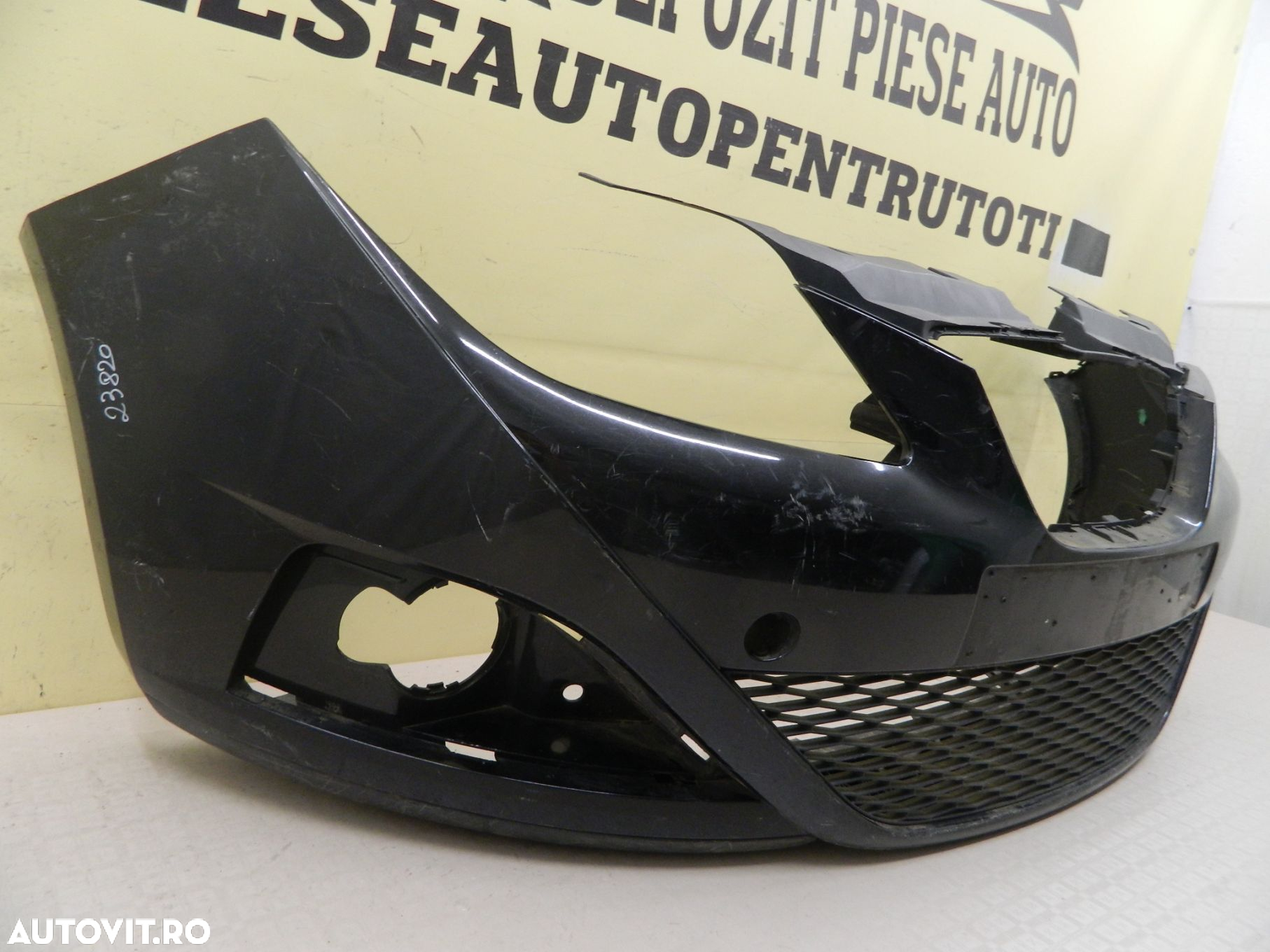 Bara fata Seat Ibiza 6J, 2008, 2009, 2010, 2011, 2012, cod origine 6J0807221K. - 3