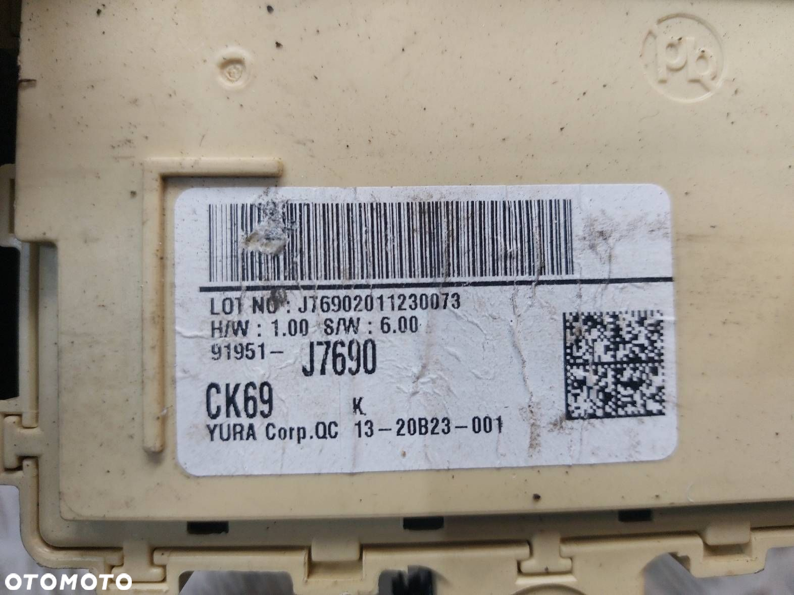 SKRZYNKA BEZPIECZNIKÓW PRZEKAŹNIKÓW KIA CEED III 91951-J7690 - 2