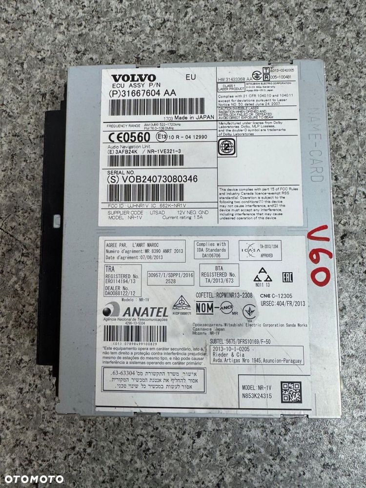 radio nawigacja volvo v60 s60 ii 2013-2018 31667604 - 3