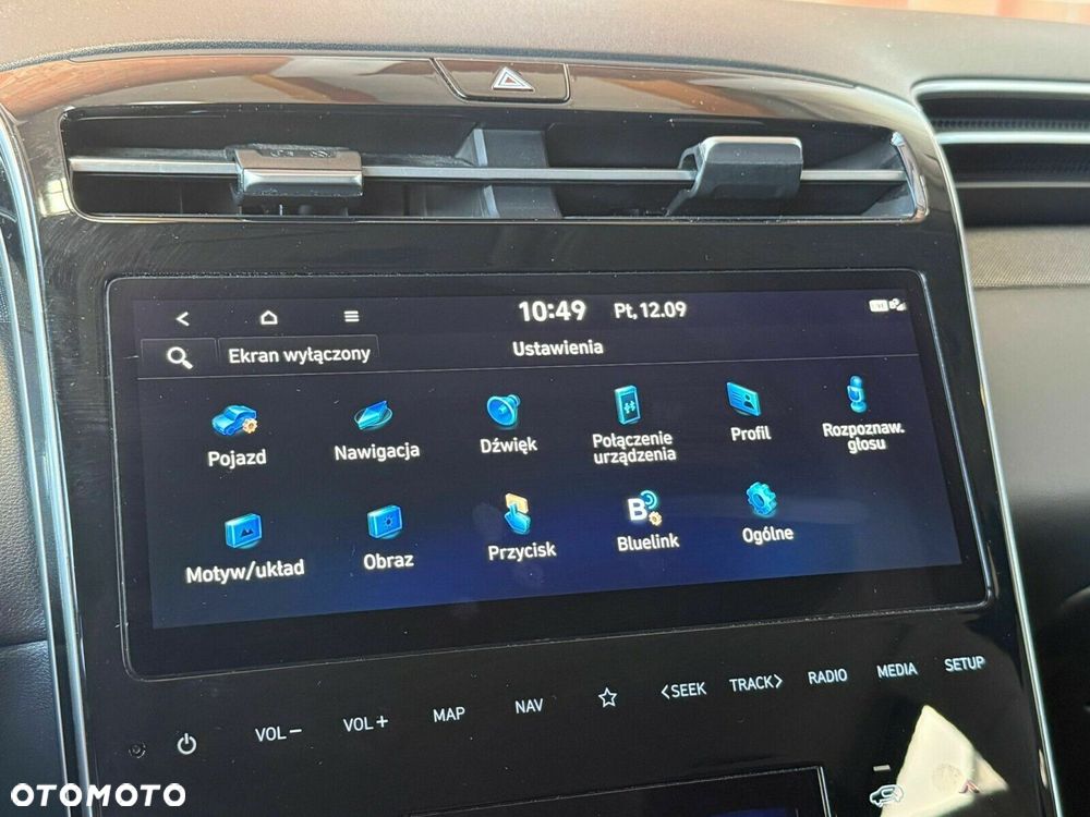 Hyundai Tucson - 28