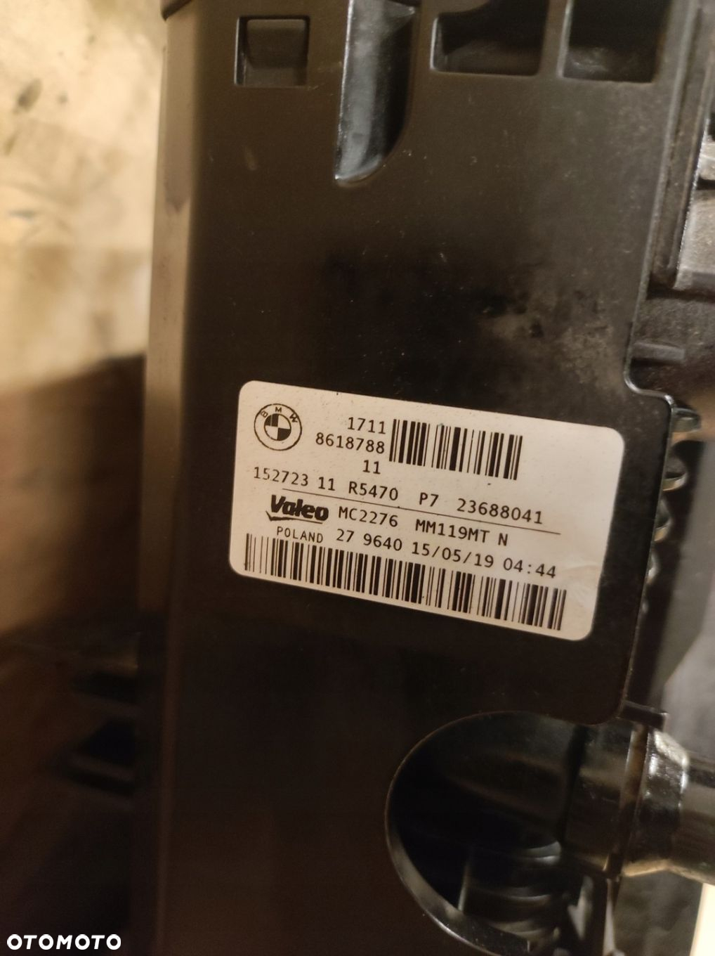 Chłodnice wentylator wiatrak BMW I 1 F20 F21 Lift M140i 3.0B Mperformance - 14