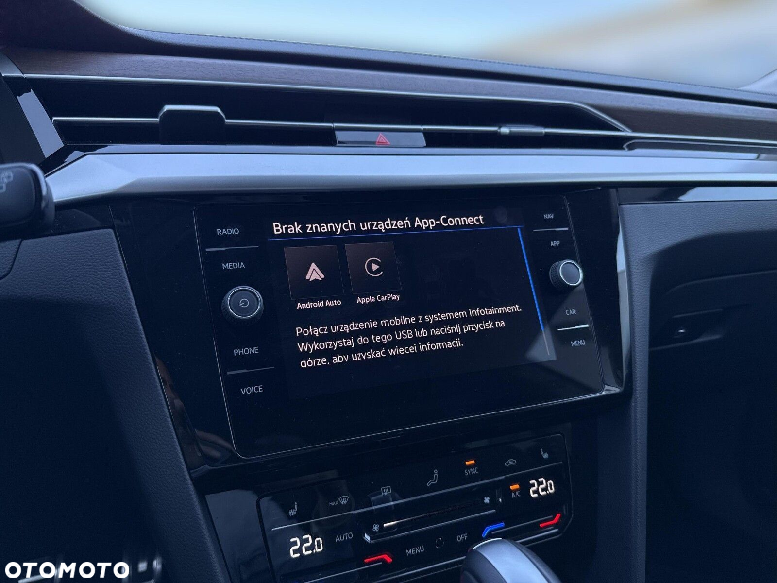 Volkswagen Arteon - 24