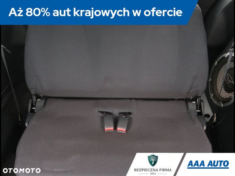 Mitsubishi Outlander - 21