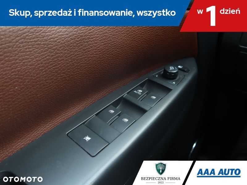 Opel Antara - 18