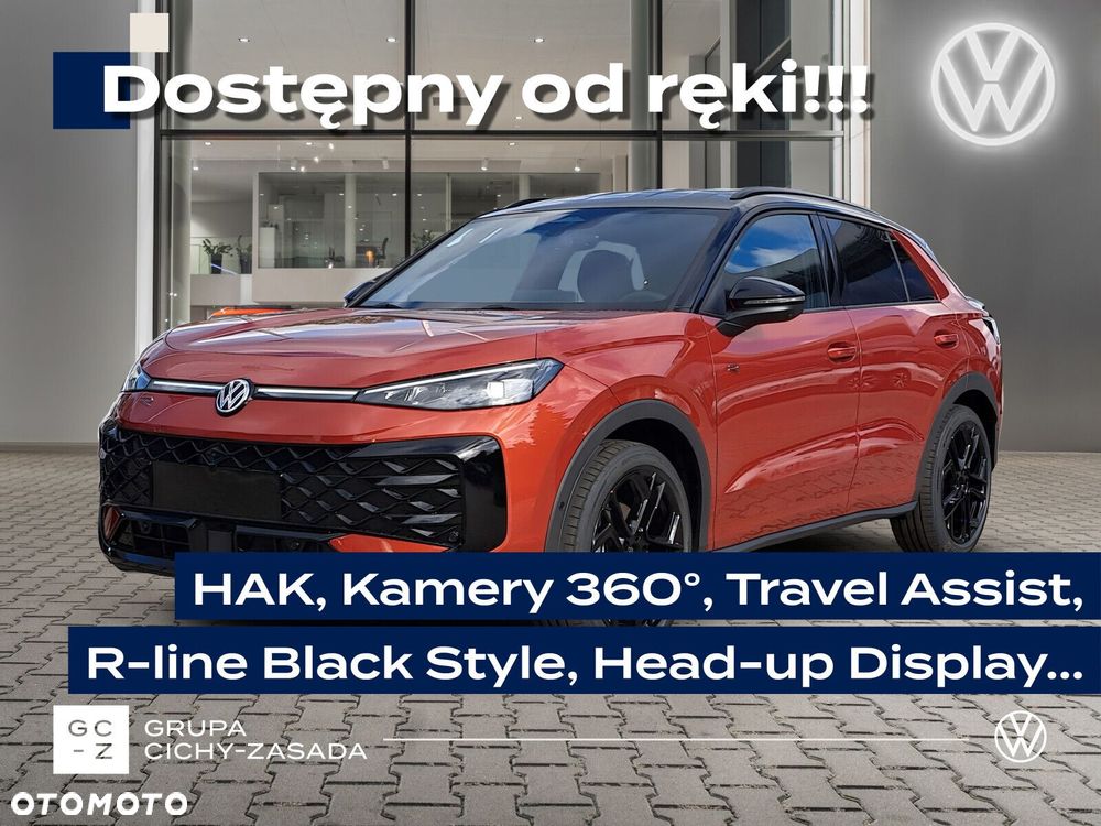 Volkswagen T-Roc 1.5 eTSI R-Line DSG - 2