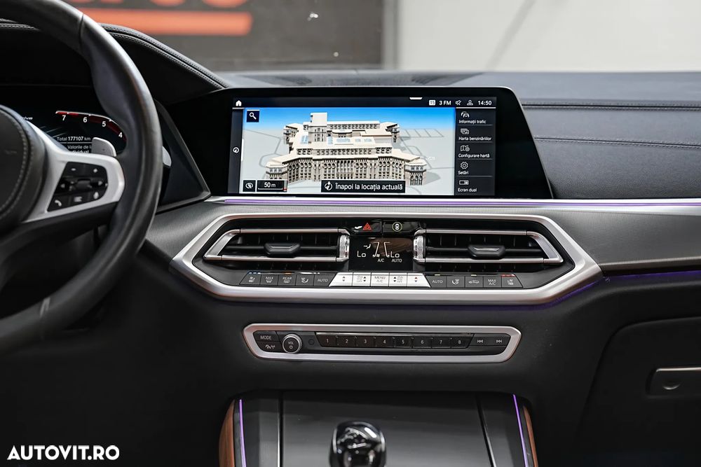 BMW X5 xDrive45e - 38