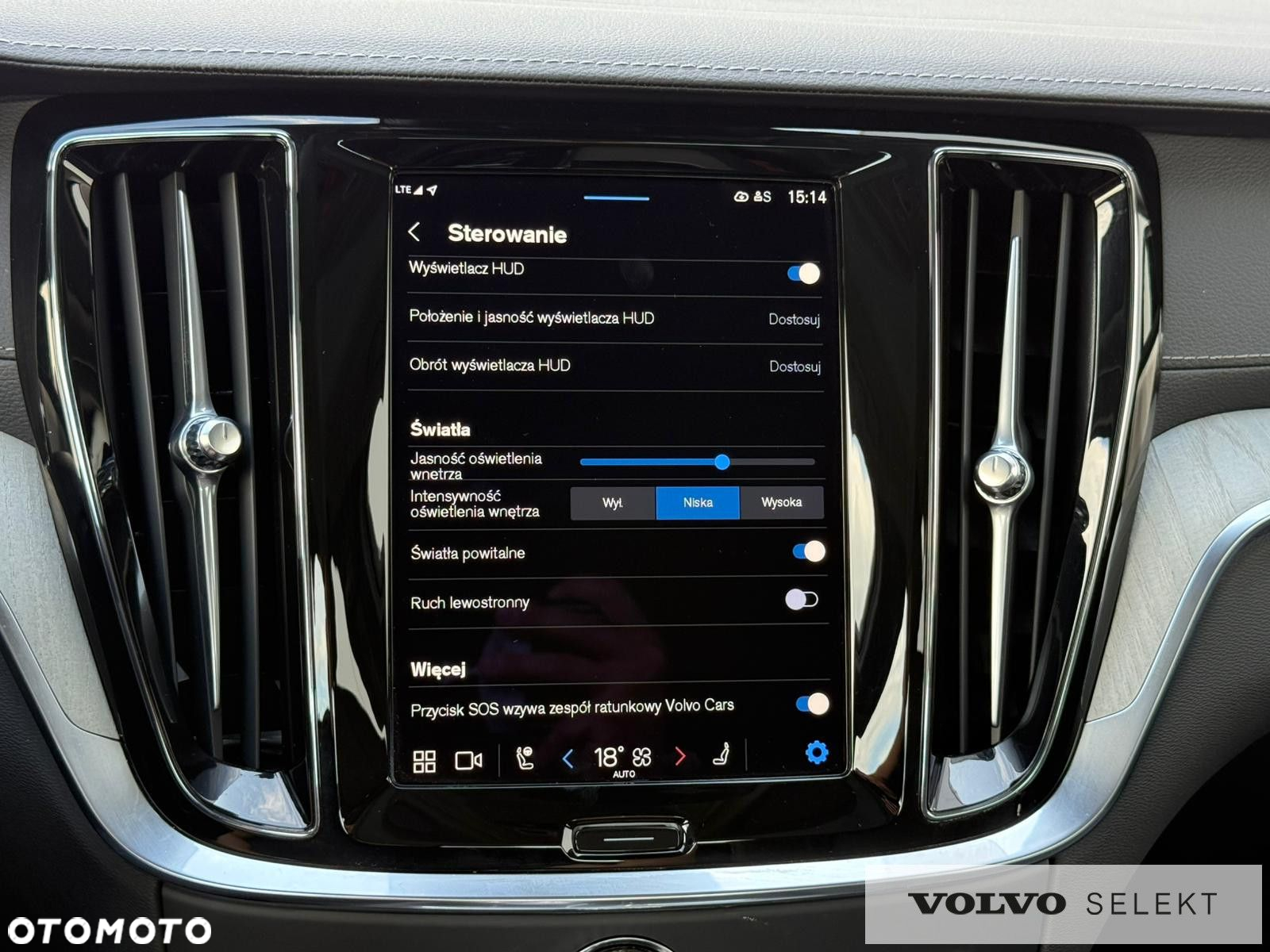 Volvo S60 - 24