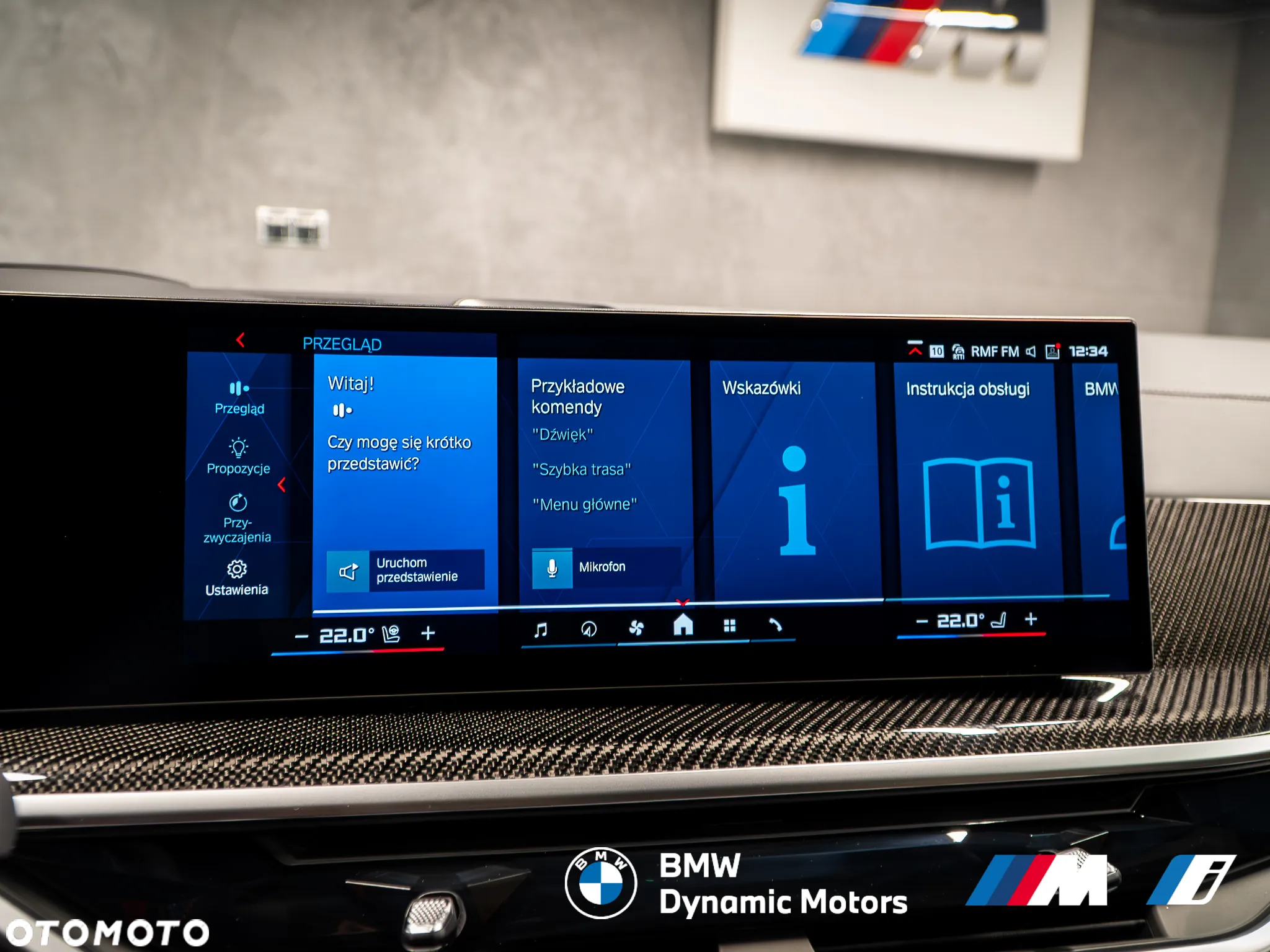 BMW X5 M Competition - 38