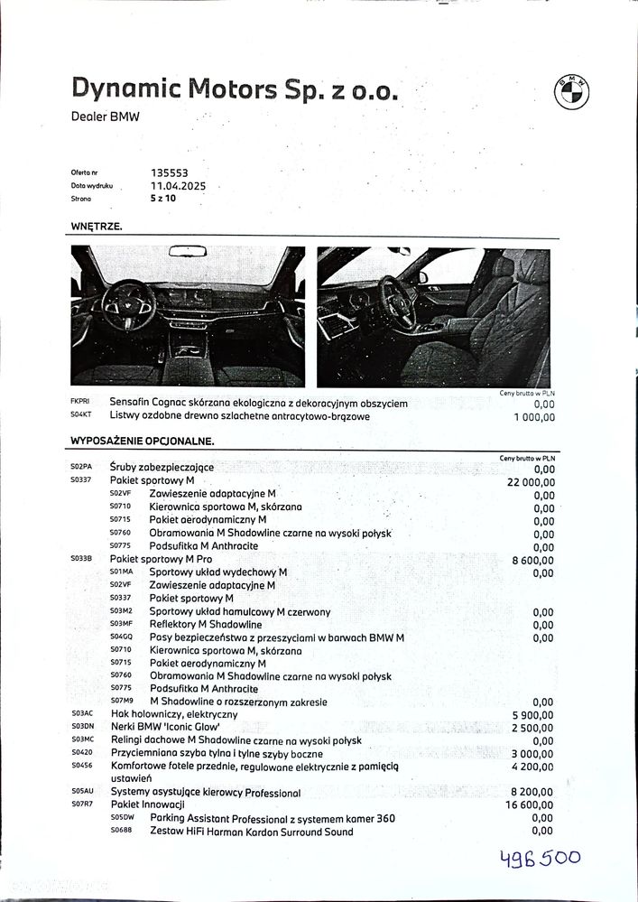 BMW X5 - 10