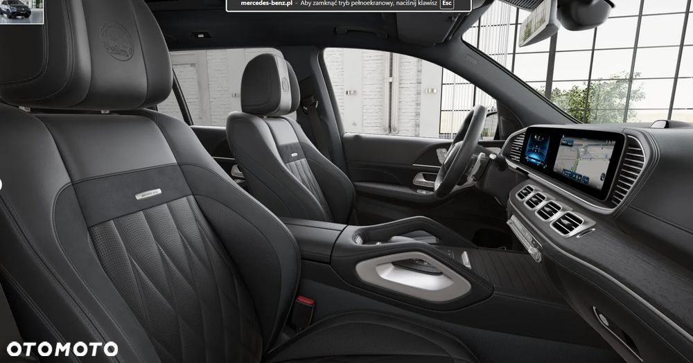 Mercedes-Benz GLS - 10