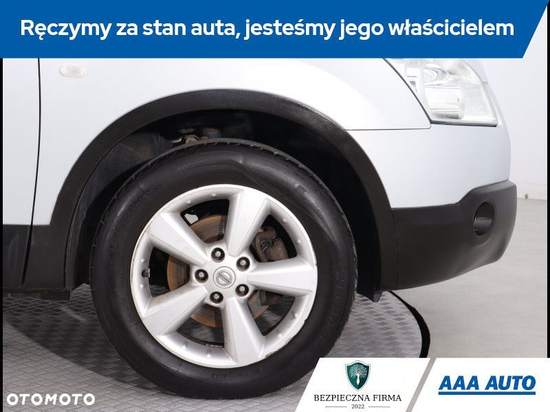 Nissan Qashqai+2 - 16