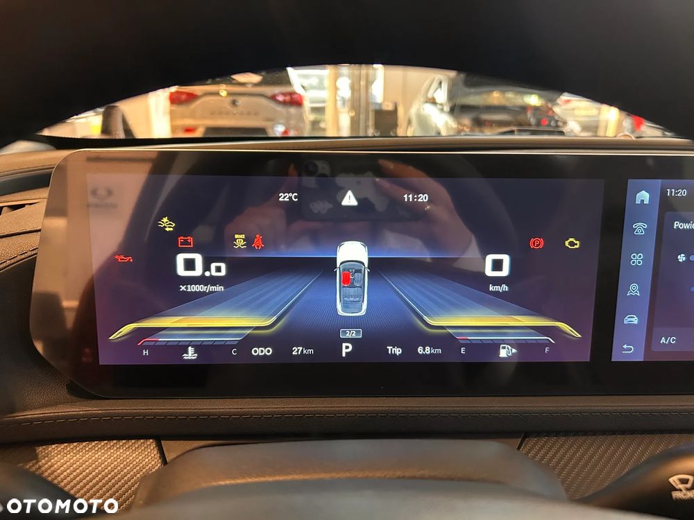 Forthing T5 EVO - 17