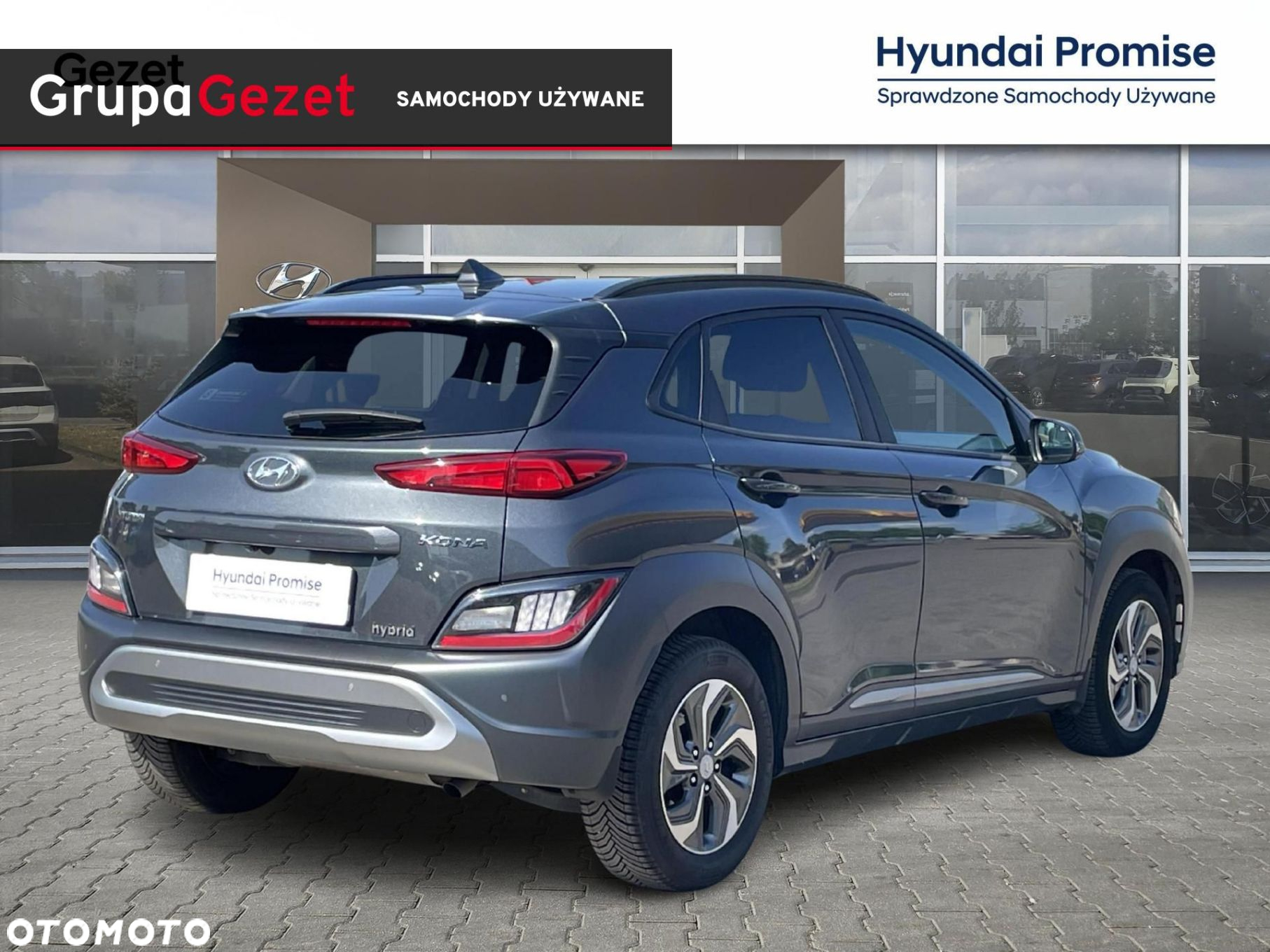 Hyundai Kona - 5