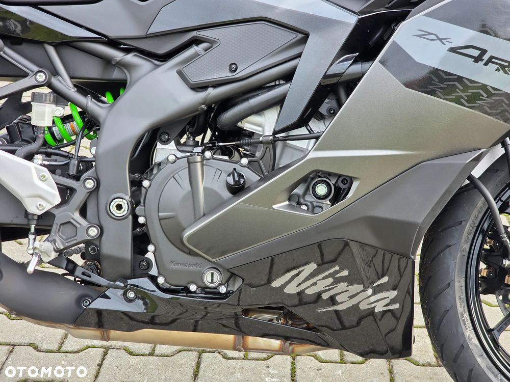 Kawasaki Ninja - 8