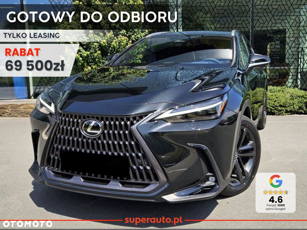 Lexus NX - 2