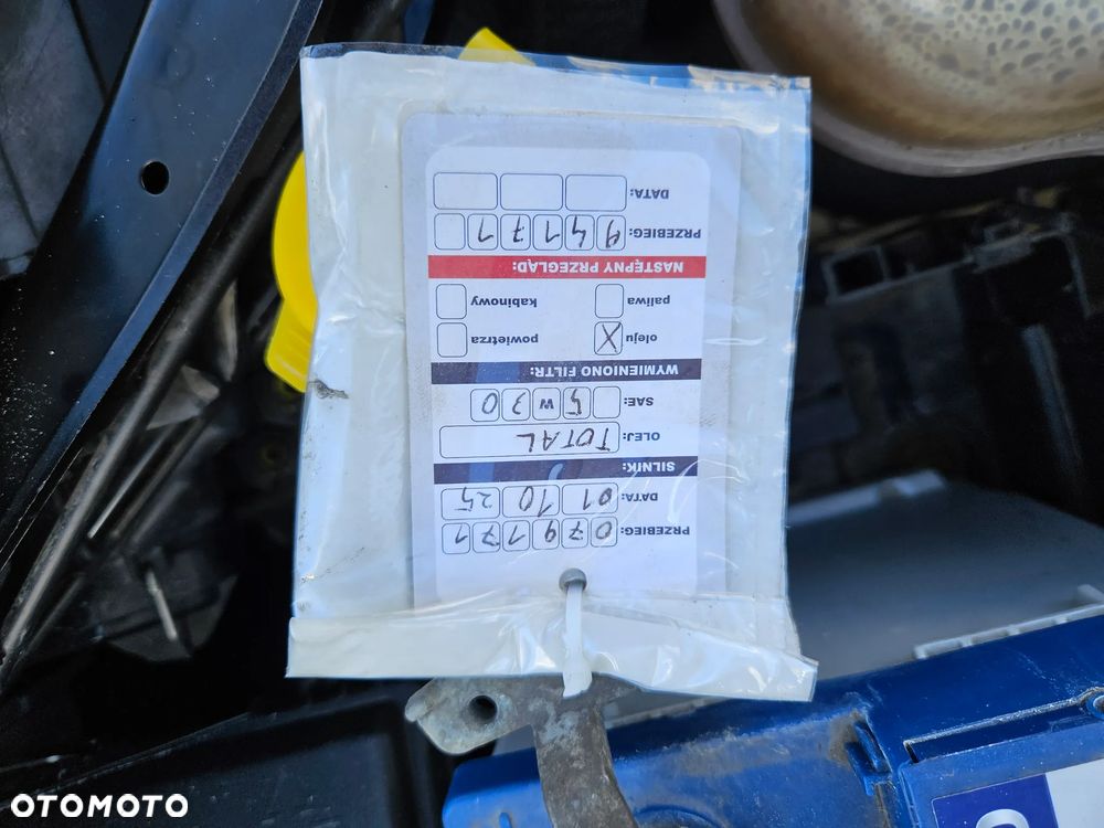 Opel Corsa 1.2 16V Essentia - 38