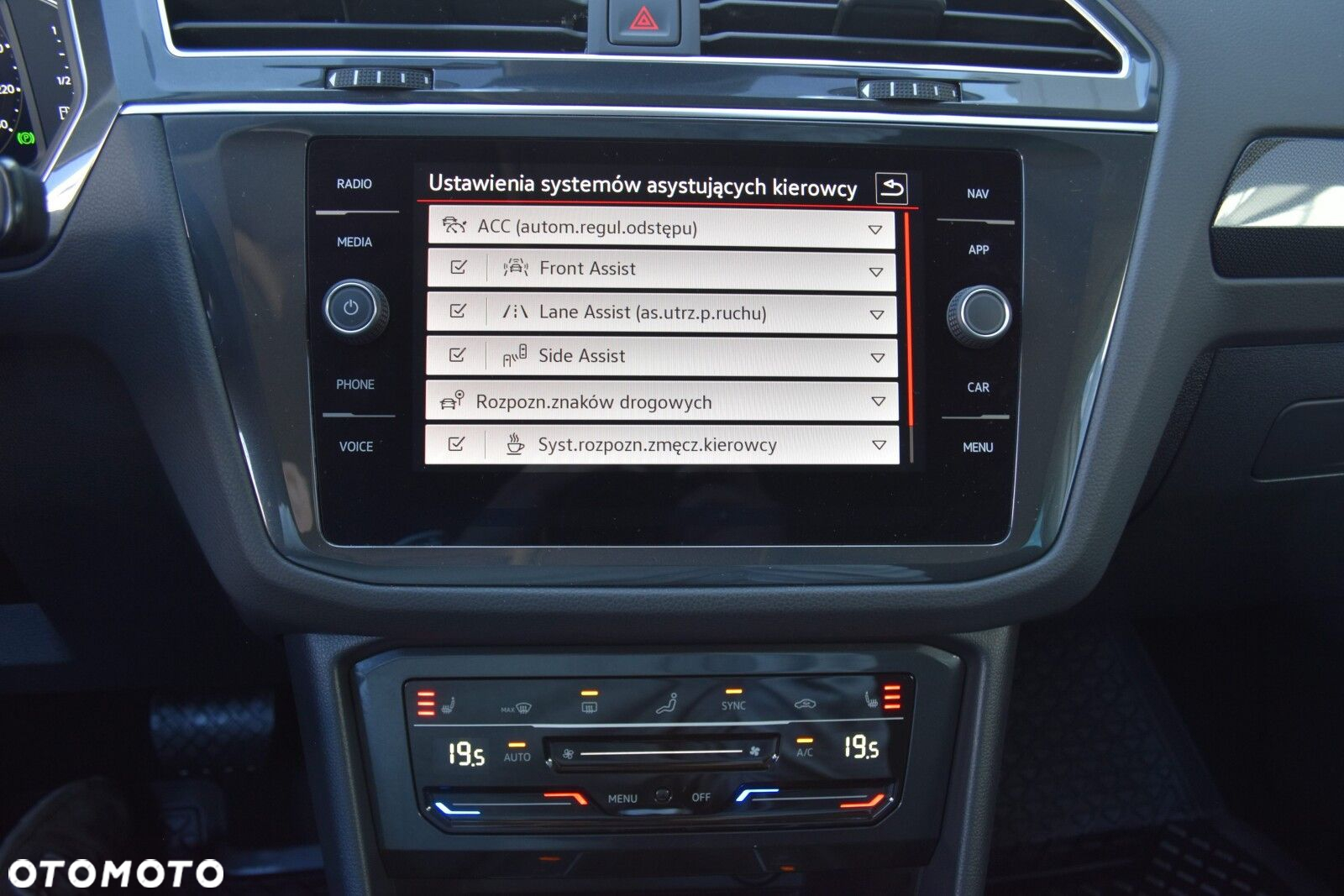 Volkswagen Tiguan - 22