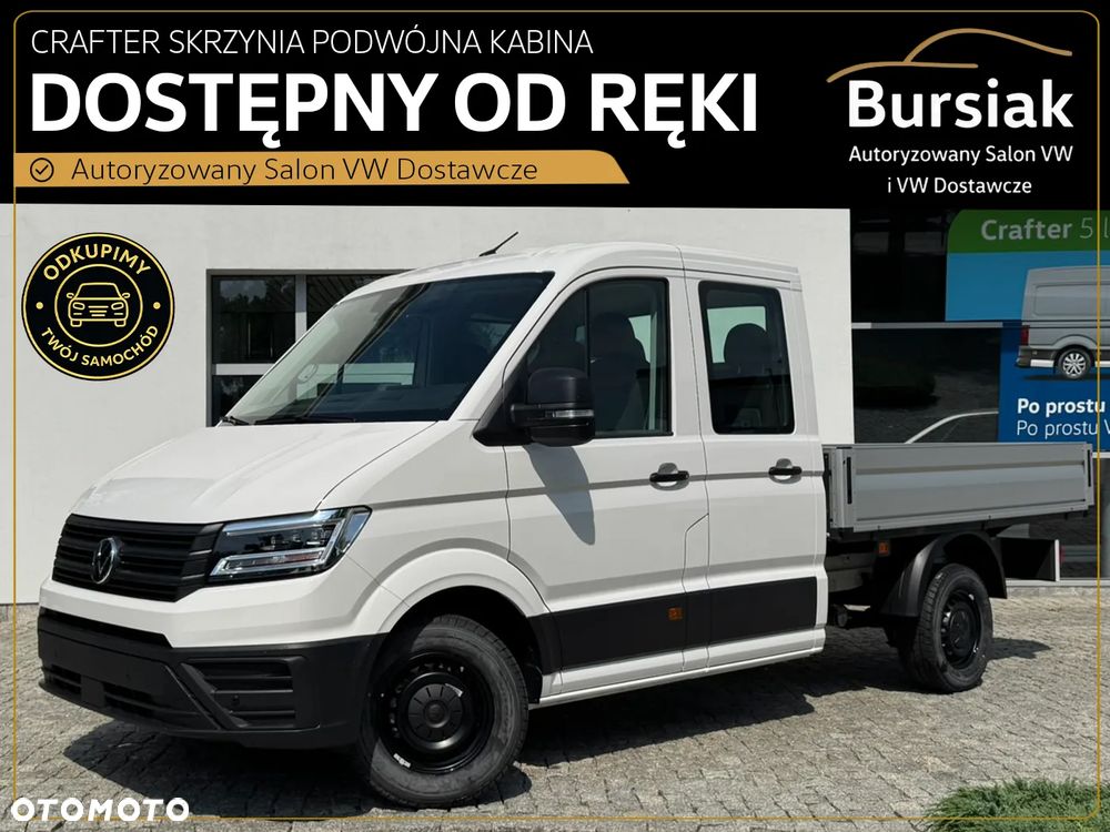 Volkswagen Crafter Skrzynia - 17