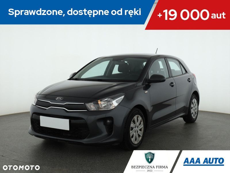 Kia Rio - 2