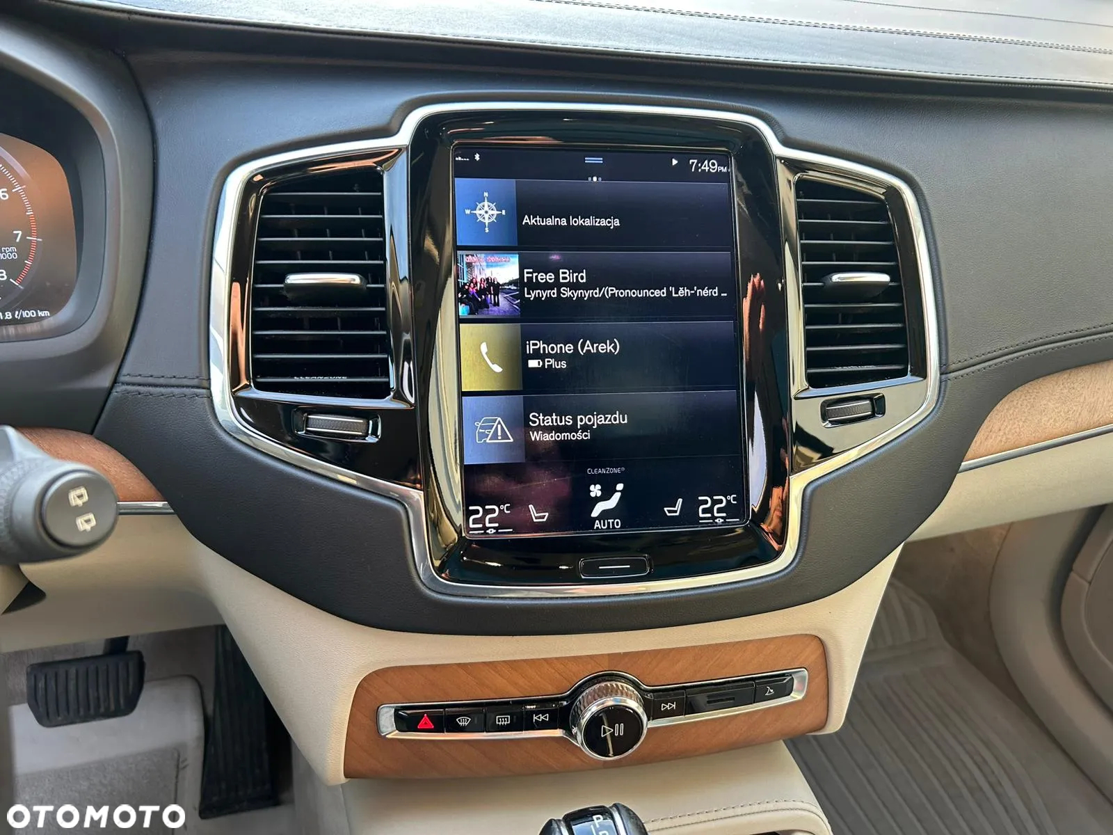 Volvo XC 90 T6 AWD Inscription 7os - 15