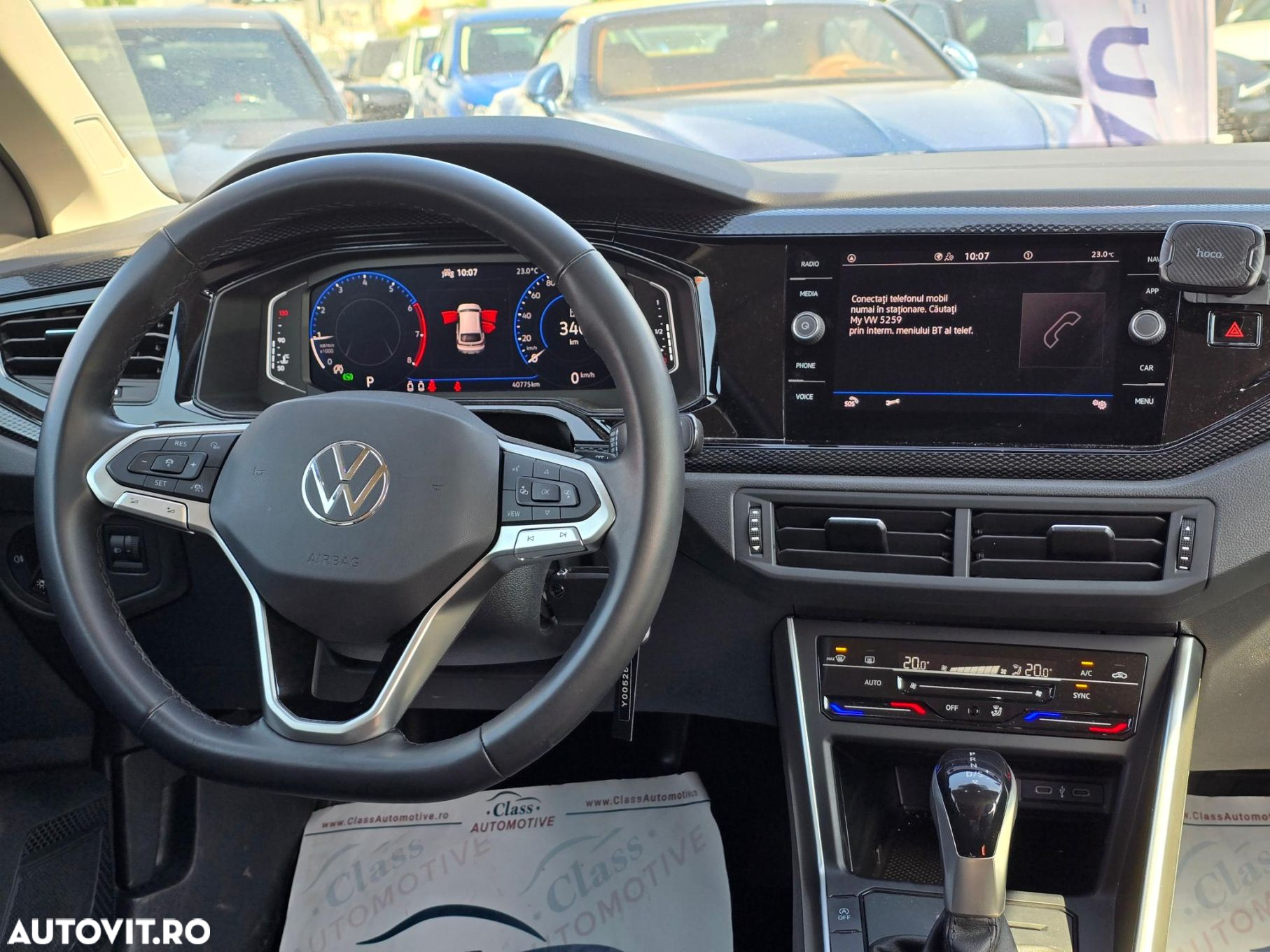 Volkswagen Taigo - 11