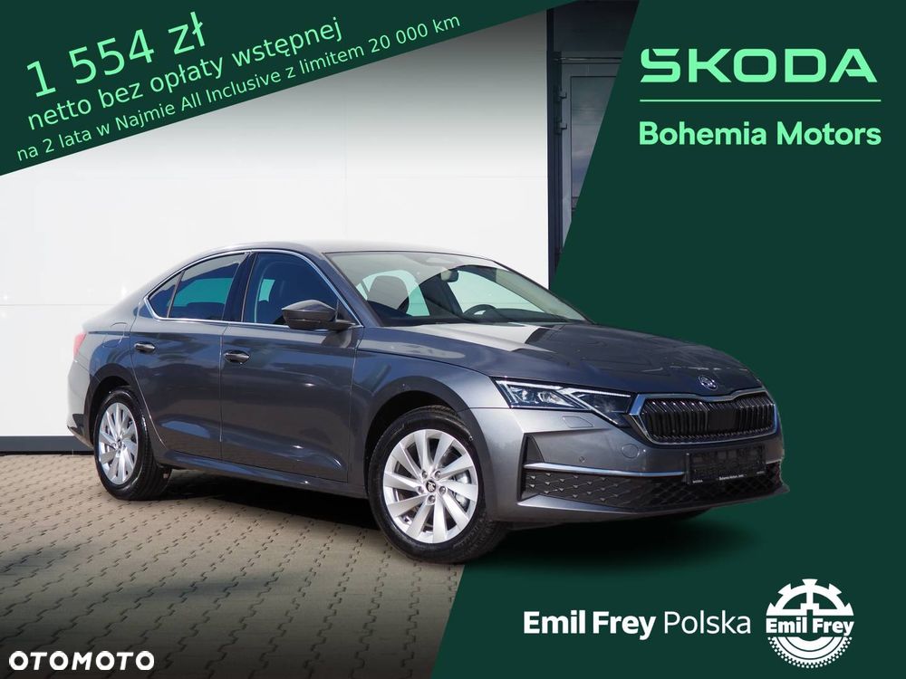 Skoda Octavia 1.5 TSI mHEV Drive Selection DSG - 1