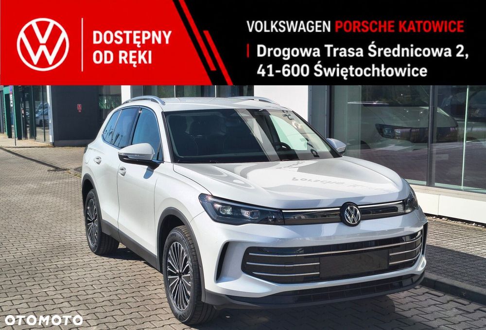 Volkswagen Tiguan - 2