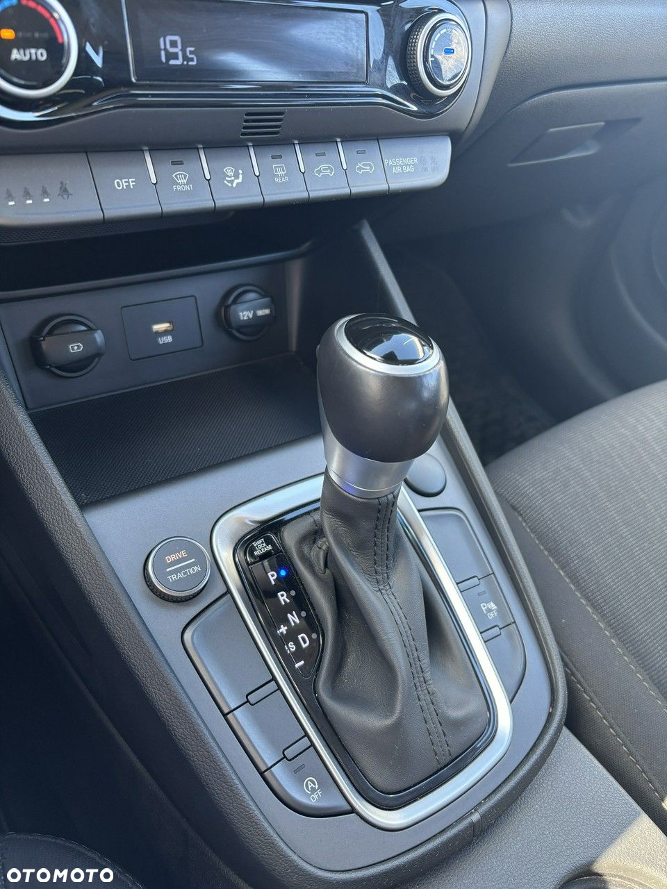 Hyundai Kona - 17