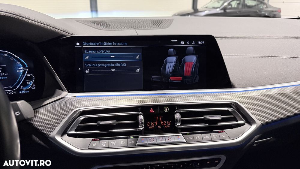 BMW X5 xDrive45e AT PHEV - 35