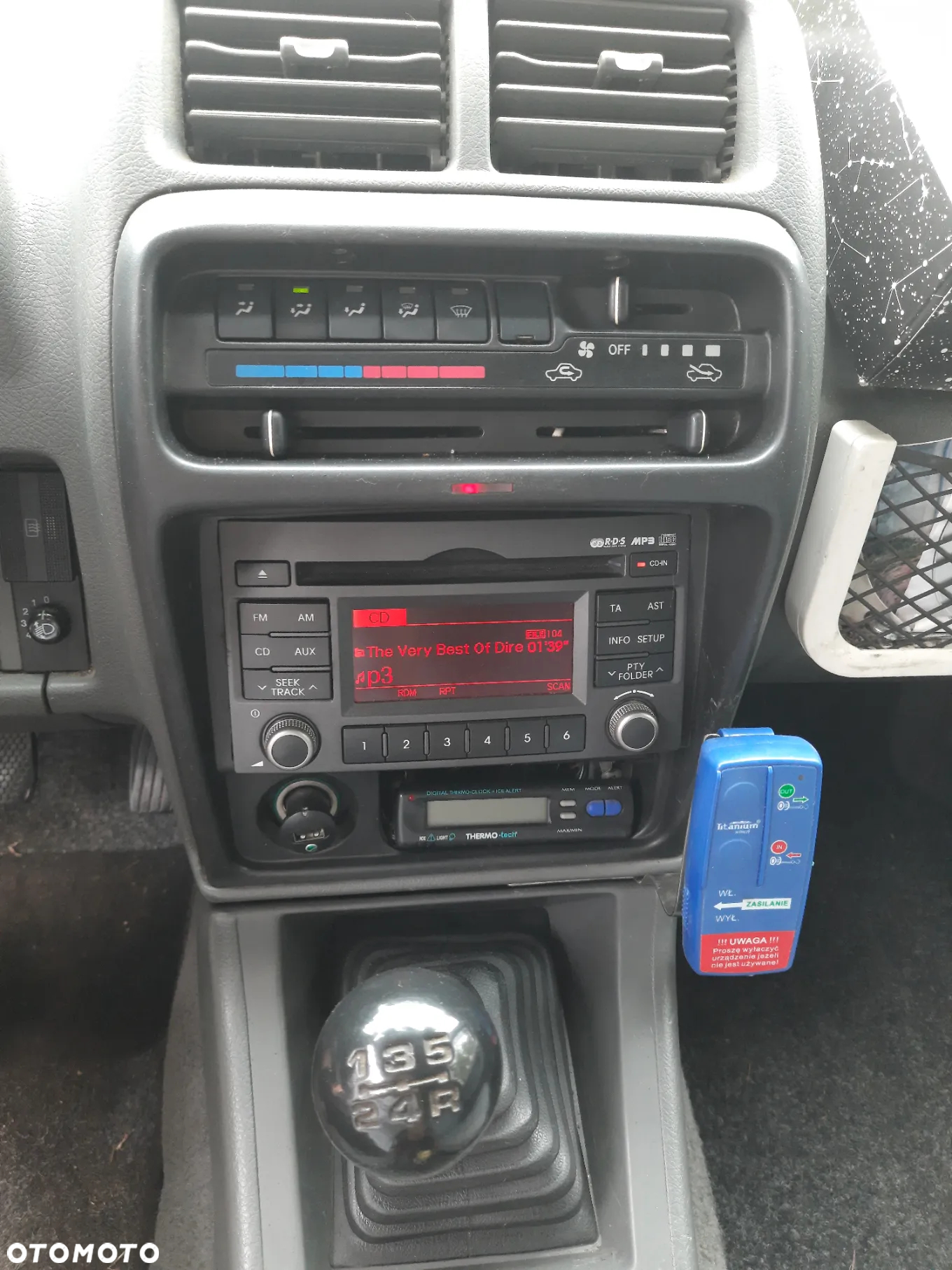 Suzuki Vitara - 6