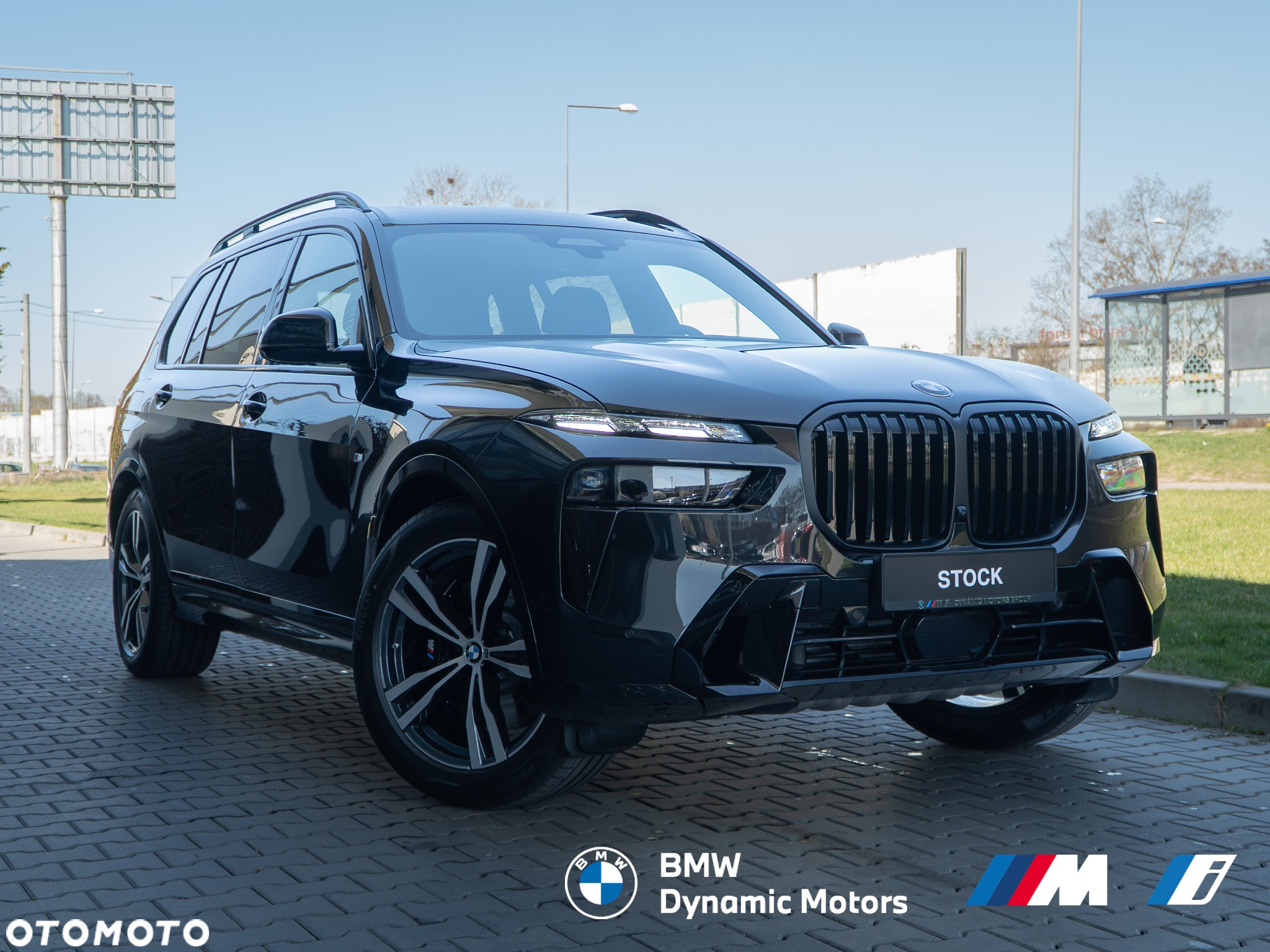 BMW X7 xDrive40d