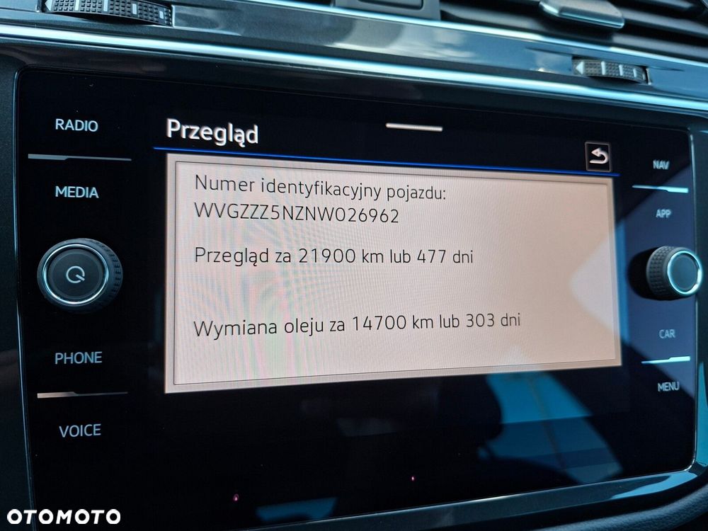 Volkswagen Tiguan - 24