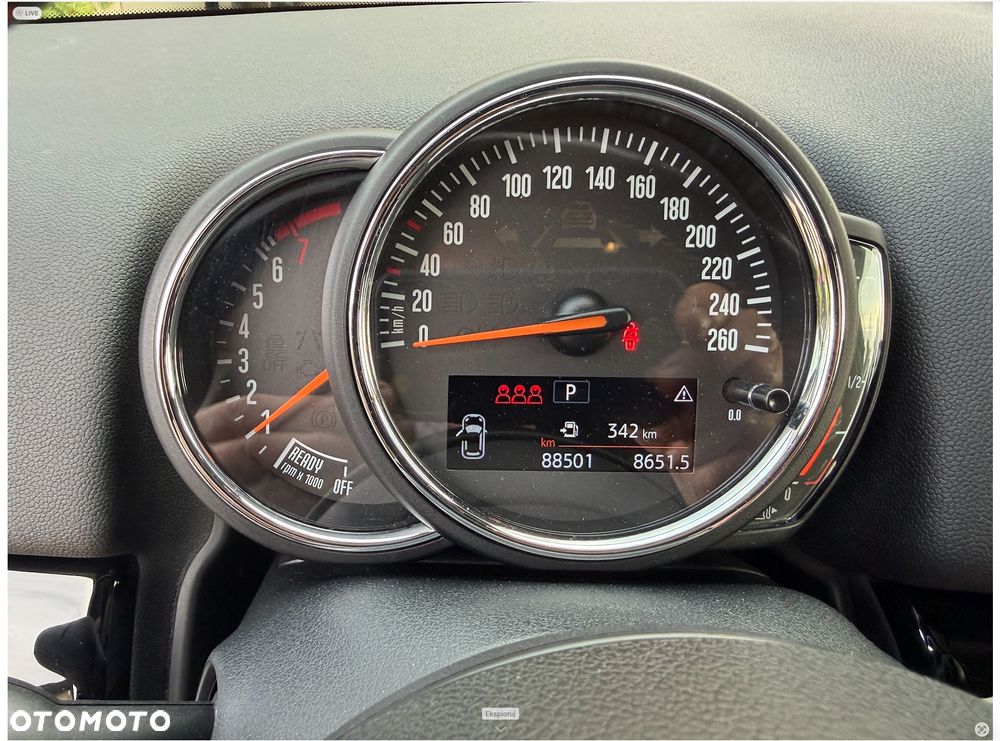 MINI Countryman Cooper S ALL4 - 12