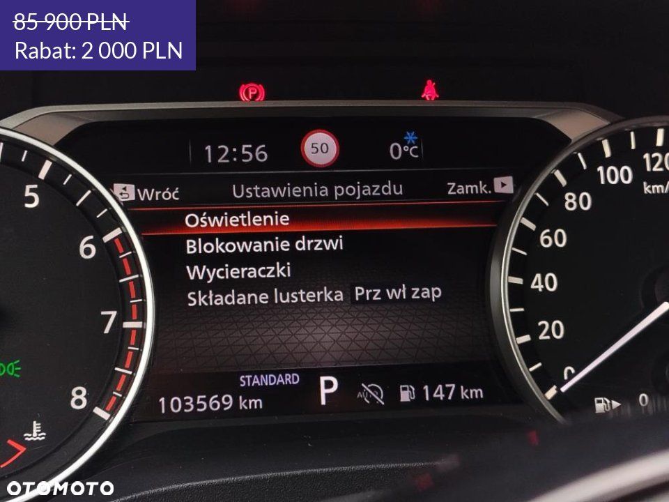 Nissan Qashqai - 25