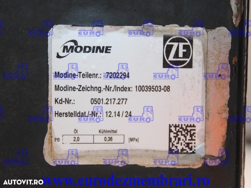 RADIATOR ULEI INTARDER MAN TGX 81.32004.6441, 0501217277, 81.32560.0075 - 3