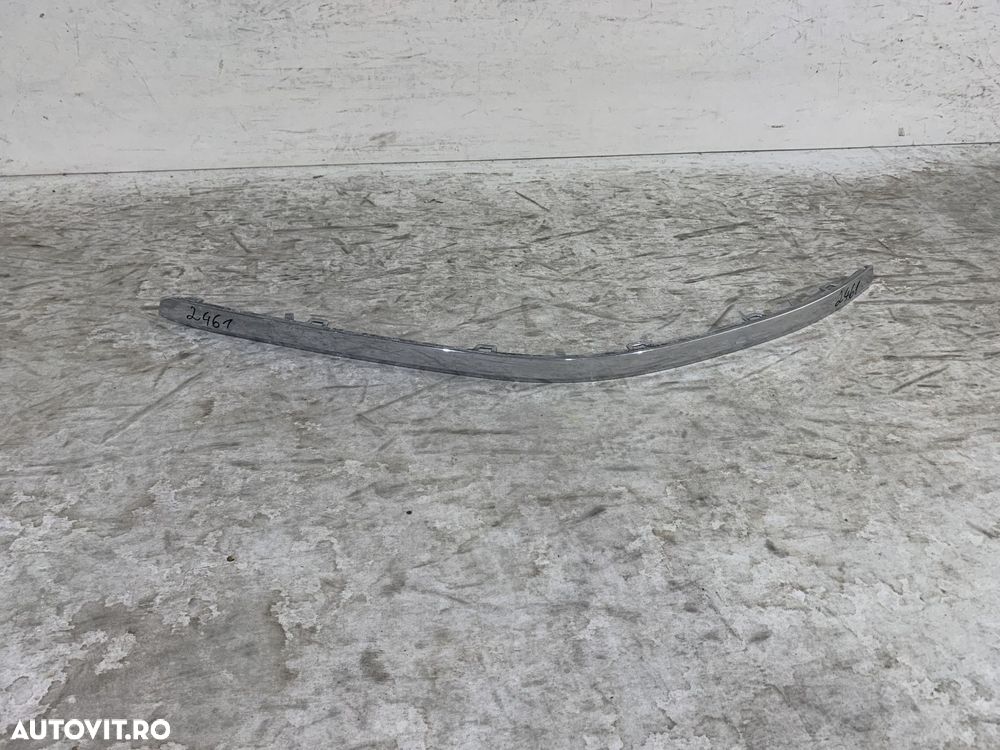 Crom bara spate stanga VW Arteon, 2017, 2018, 2019, 2020, 2021, cod origine OE 3G8853842 - 2