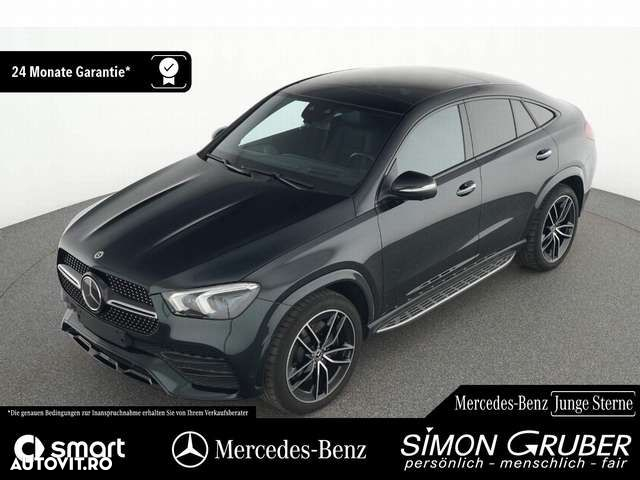 Mercedes-Benz GLE Coupe - 12