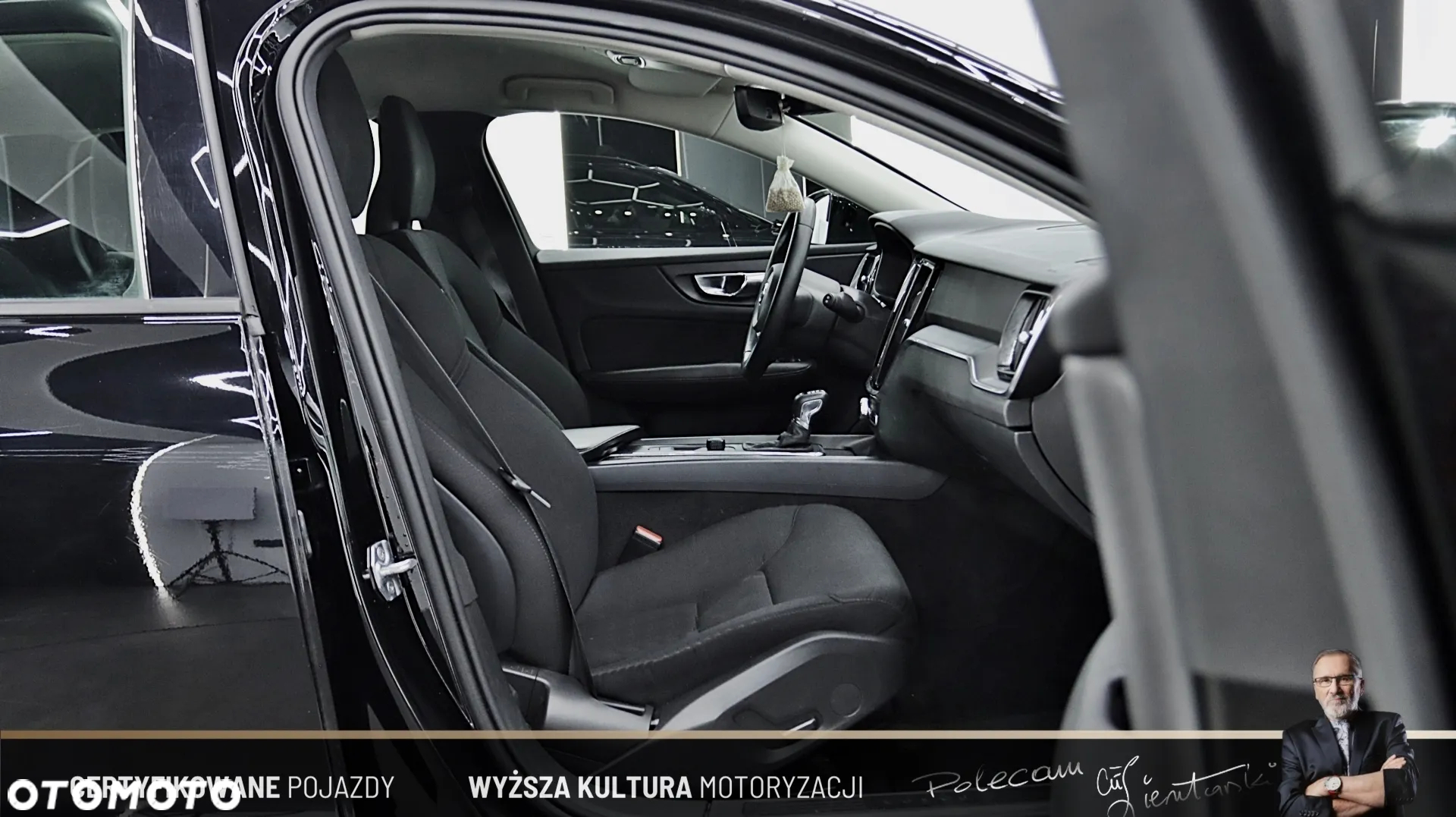Volvo V60 T4 - 16