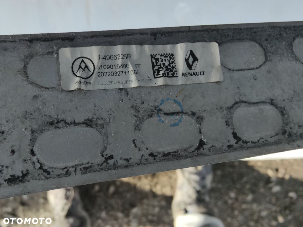 INTERCOOLER CHŁODNICA POWIETRZA ARKANA 1.3 TCE - 5