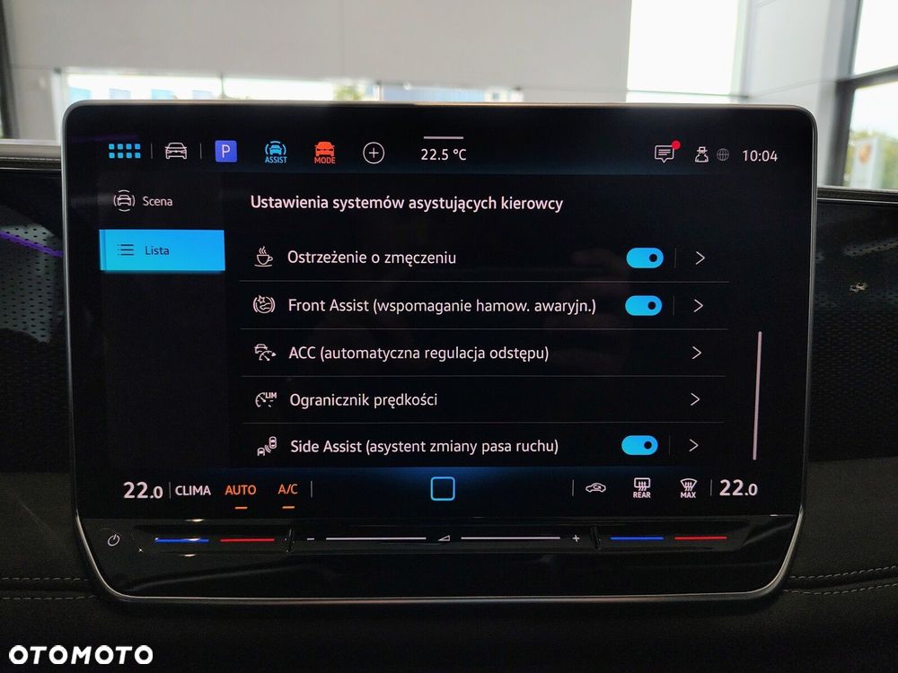 Volkswagen Tiguan - 20