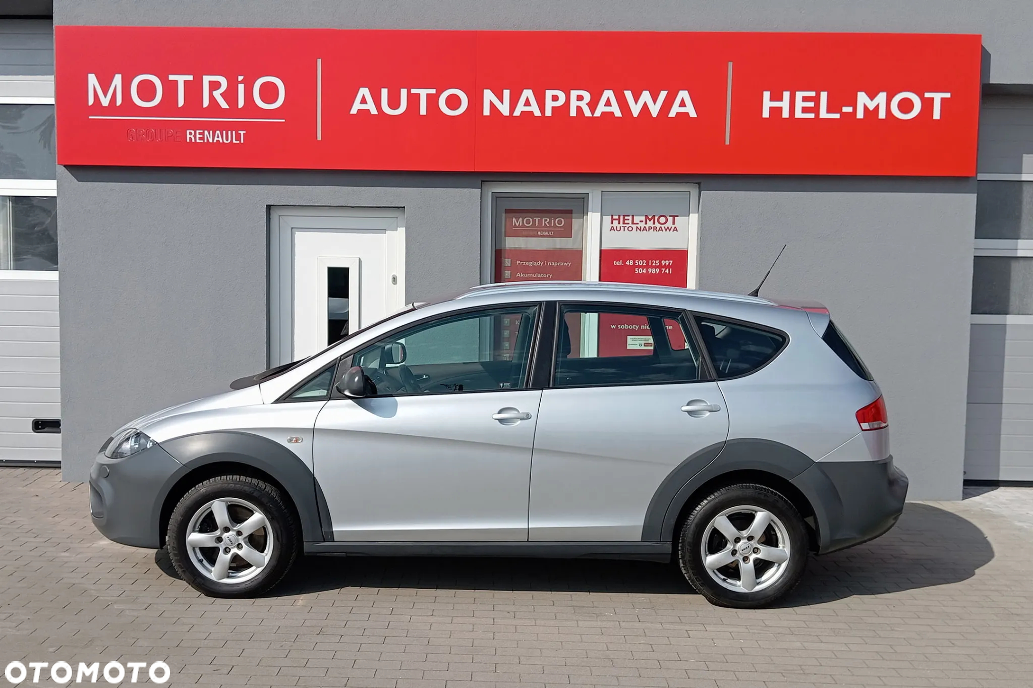 Seat Altea 2.0 TDI DPF Freetrack - 6