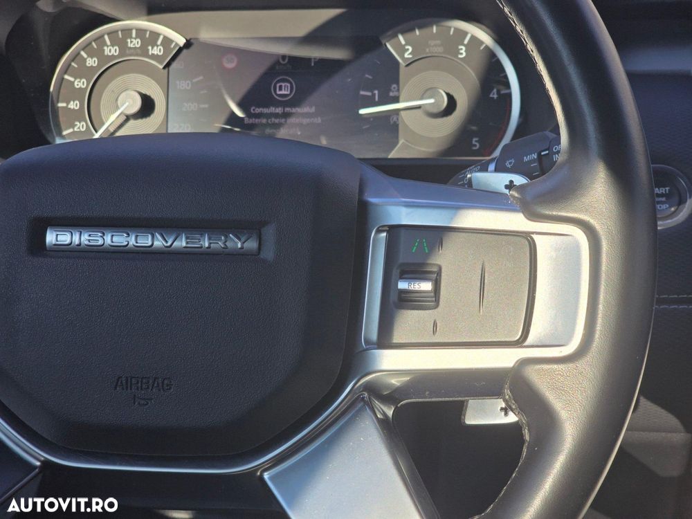 Land Rover Discovery - 34