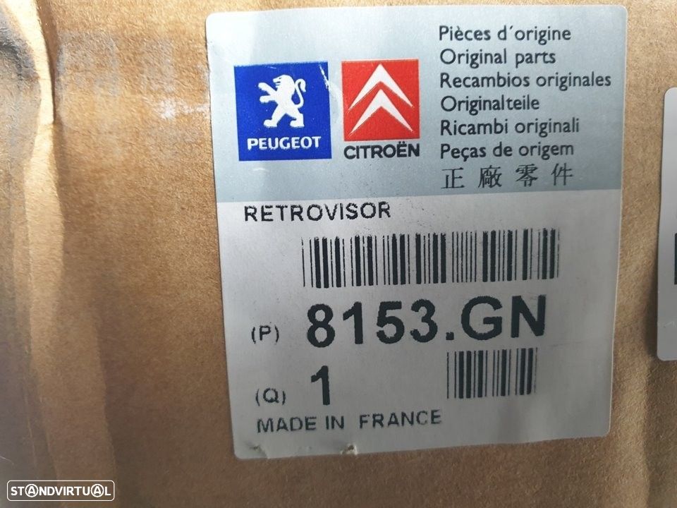 ESPELHO RETROVISOR DIREITO PEUGEOT 806 1994 - 3