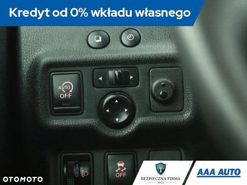 Nissan Note - 14