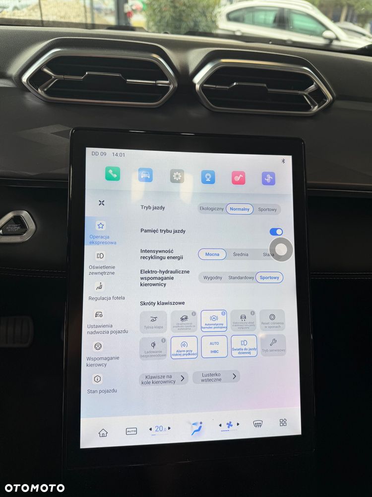 Dongfeng Mage - 27