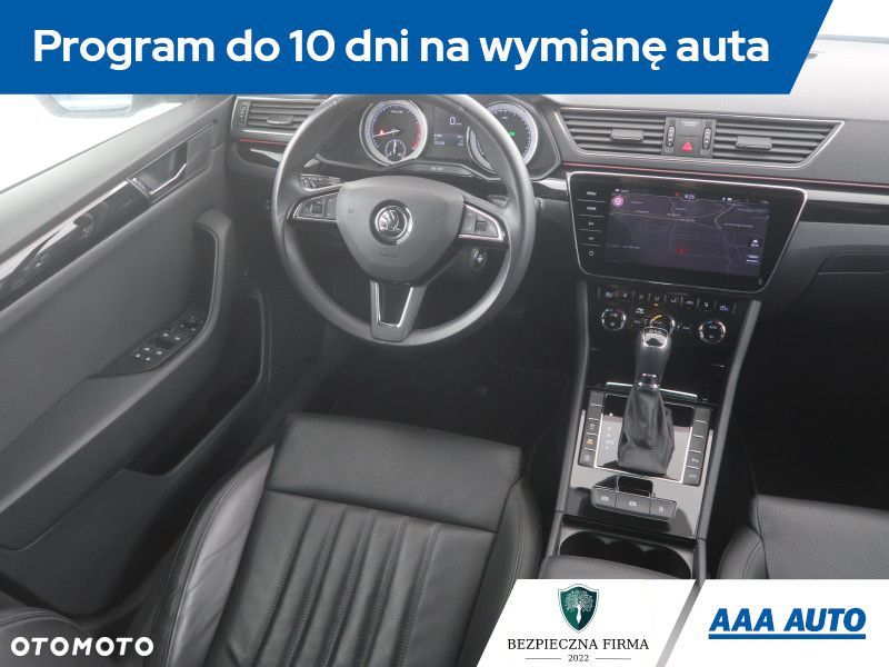 Skoda Superb - 8