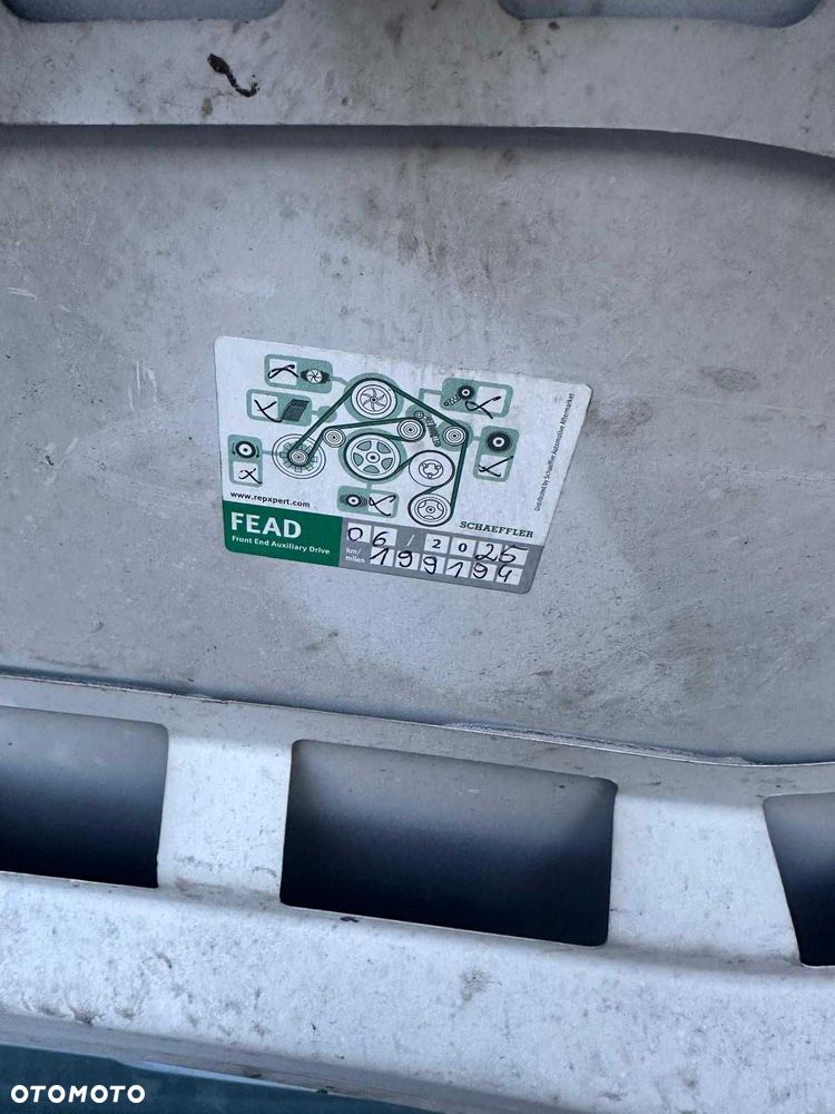 Skoda Citigo - 2