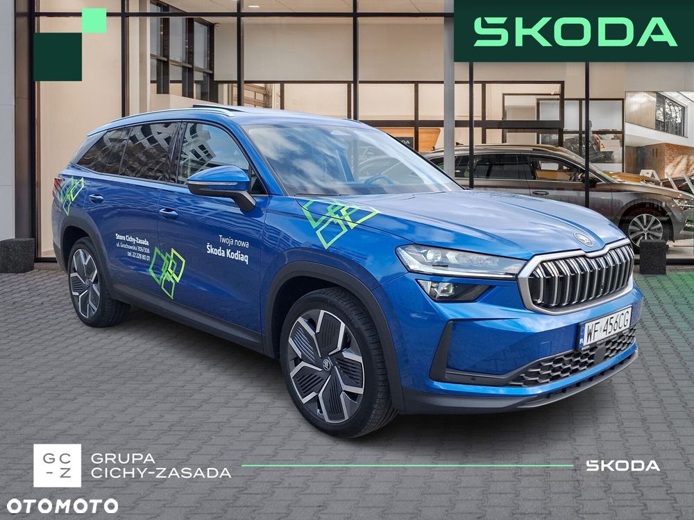 Skoda Kodiaq - 7